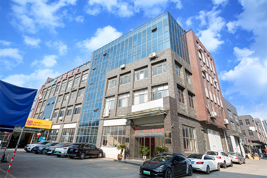 Fabrik eksteriør